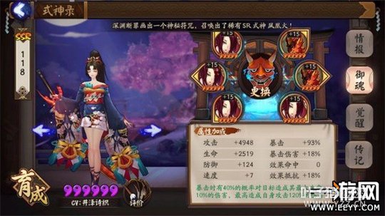 ����ʦ ����ʦ�����̵�