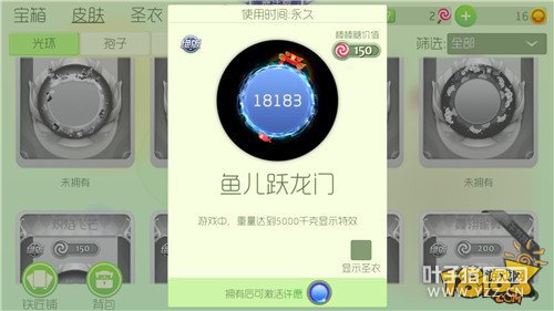 ��Ը�⻷�����������ɼ����Ƥ������