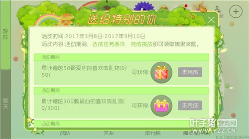 �͸��ر������9��黹��Ͳ�ͣ