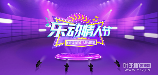 �������Ĵ�ʦ��ս�������� Ů����Ҵ�������VRս��