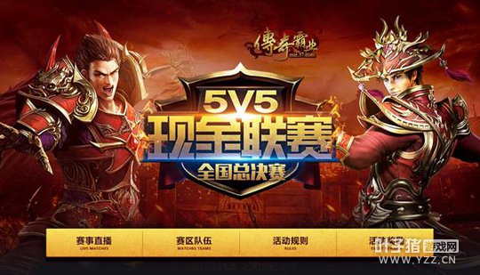 ս���� �����ҵ�ֽ������ܾ�����Ϯ