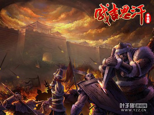 ������ŷ��½ ���ɼ�˼���ֻ��桷�Ĺ�����