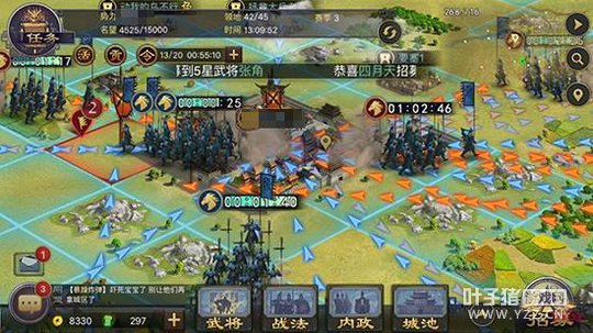 ��ս���Ƕ���Ϸ��������֮����������ս��