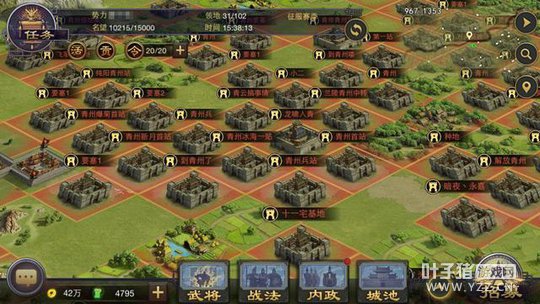 ��ս���Ƕ���Ϸ��������֮����������ս��