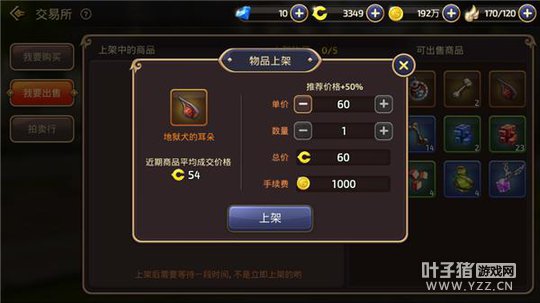 ����֮�����Ρ����ָ�ϵڶ�����ûǮ�������ܵģ�