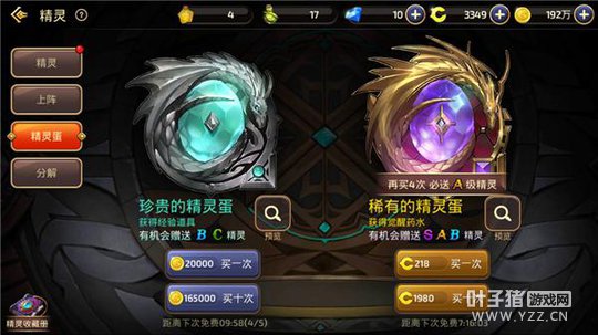 ����֮�����Ρ����ָ�ϵڶ�����ûǮ�������ܵģ�