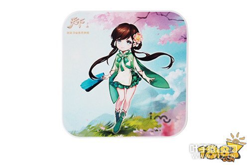 ɹ���˽�·��Եռ����Գƺţ�Ӯ���ĳ�籦