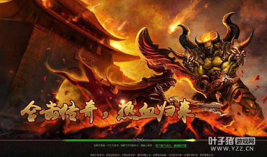 ս���Ž��Ѵ��� ��Щ��Ϸ�������ղ���