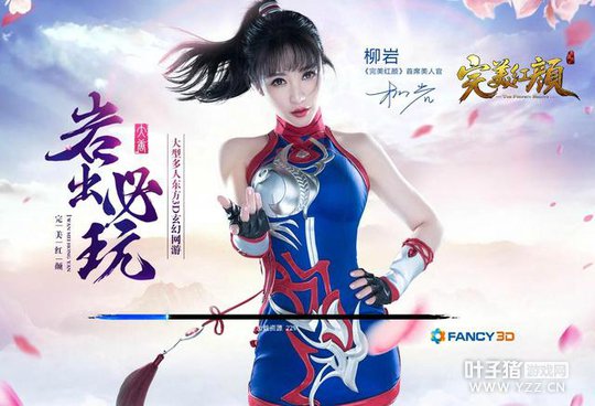 ս���Ž��Ѵ��� ��Щ��Ϸ�������ղ���