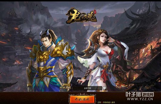 ��֮�׻ƻ꣺����·���淨 �����������