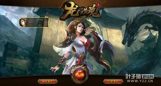 ��֮�׻ƻ꣺����·���淨 �����������