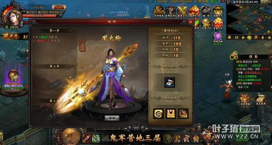 ��֮�׻ƻ꣺����·���淨 �����������