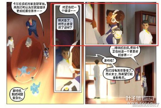 �������ȷ桷����֮�⾹���Ա�֢���ߣ�Ӣ�۲�һ������