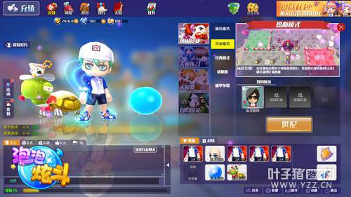 ħ�������� �����Ŷ�ħ��ʦ����������