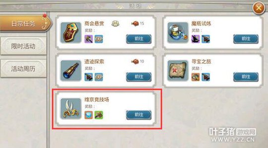 ��Щ����ܲ�֪���ġ�ȫ��󺽺���11����