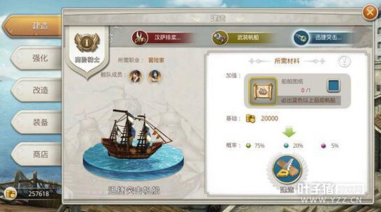 ��Щ����ܲ�֪���ġ�ȫ��󺽺���11����