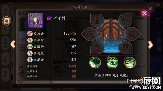 ����ʦ ����ʦ����������