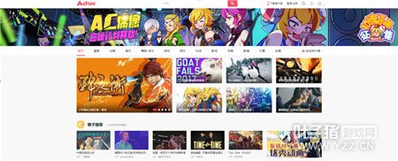 ����֮�����Ρ�Я��Acfun ����ż��ӦԮ�ƻ�