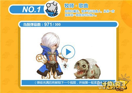 ����֮�����Ρ�Я��Acfun ����ż��ӦԮ�ƻ�