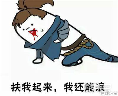 ��Щ�����л�Ϊ����Ϸ��Ů���ڲ��ˣ�