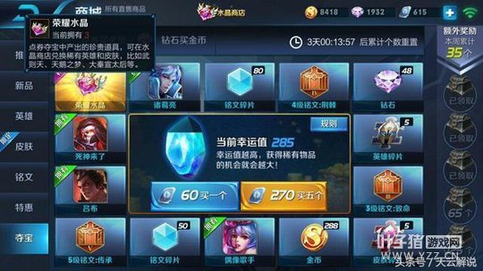 ������ҫ���к���ȫ����Ƥ��Ӣ�� ��ˮ���ǰ���