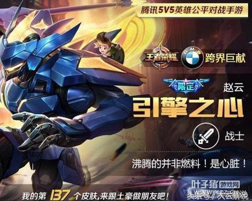 ������ҫ���к���ȫ����Ƥ��Ӣ�� ��ˮ���ǰ���