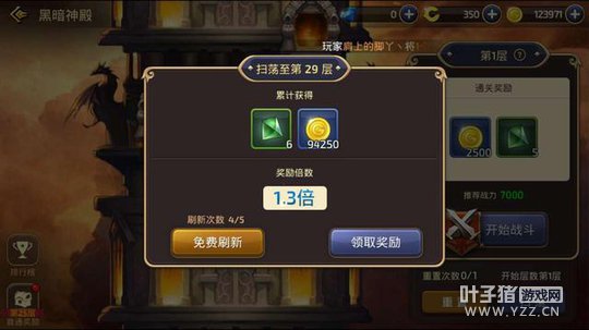 ��֮������������ս����ÿ��������Щ��������5Wս��