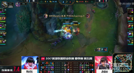 3��12�յ�2����1�֣�WE��סѹ���ܾ���������һ��