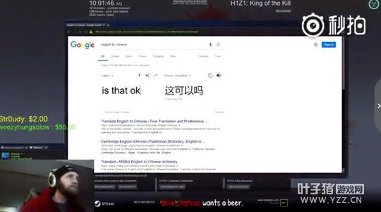 �����е���д��̵㣬��վ�ö�����