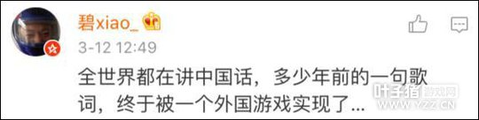 �����е���д��̵㣬��վ�ö�����