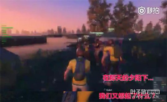 �����е���д��̵㣬��վ�ö�����