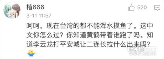 �����е���д��̵㣬��վ�ö�����