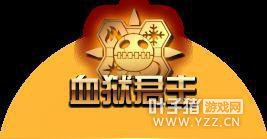 DNF�߻�ʷ�ɿ�����ս���� �ڹ��̵�۸���д�䶯