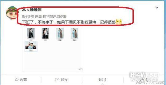 С������д���ع� ŭ��������������XX��