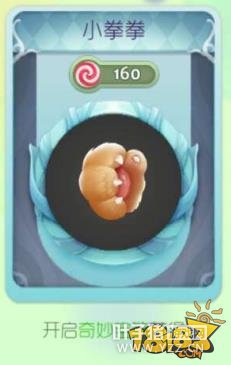 �ǿ��µ����� �������ս��ɫ���˽�Ƥ����ϲ��Ϯ