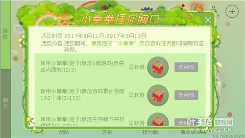 �����ؿڻ��������ħ�������볡ȯ