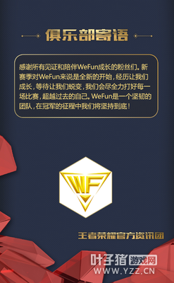 WFѲ�񣺾������� �������õĵ䷶��