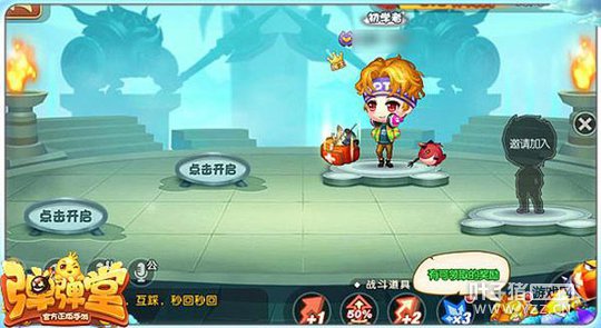 �����淨�¸�����������Ρ��ռ��ڲ�3��15�տ���