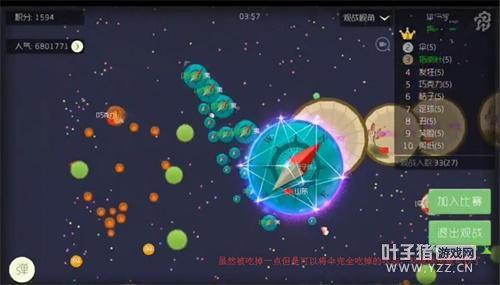 ������������ô�� �������ս������缫��ƭ��