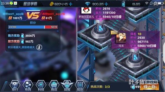 ����֮ս�������Ǽʻ�����������