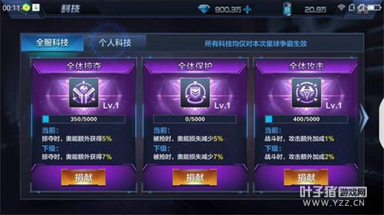 ����֮ս�������Ǽʻ�����������