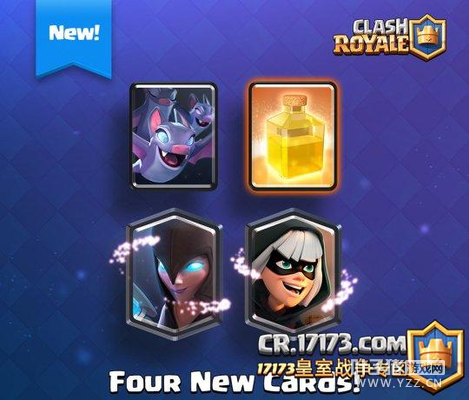 ����ս���¿�������ǿ��1������160 2������������