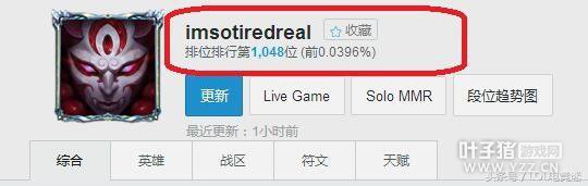 LOLΤ���ҹ�ĺ���ID ��������ܽ�����̬��ը