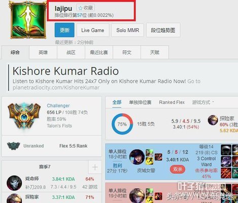 LOLΤ���ҹ�ĺ���ID ��������ܽ�����̬��ը