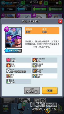 ȫ��ѹ�ƣ���������������ǹ���淨ָ��