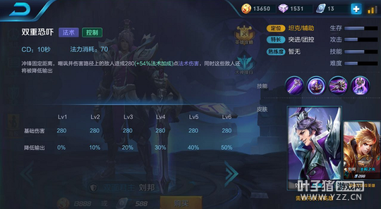 ��������λ�Ʋ��� ����������ǿ����������