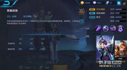 ��������λ�Ʋ��� ����������ǿ����������