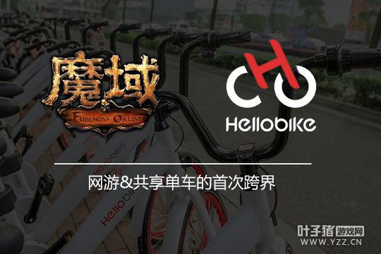 ��˾�������ħ�򡷺͹������������˺���������