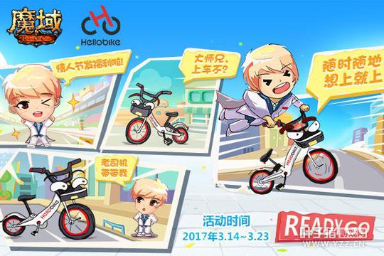 ��˾�������ħ�򡷺͹������������˺���������