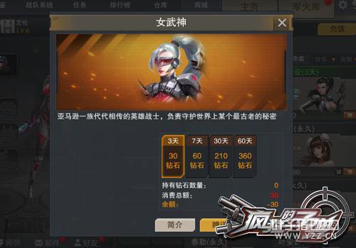 �������� �����ӵ�Ӣ�۾���Űɱĸ��